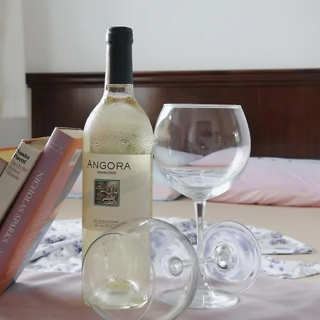 Erendiz Garden 3* קמר